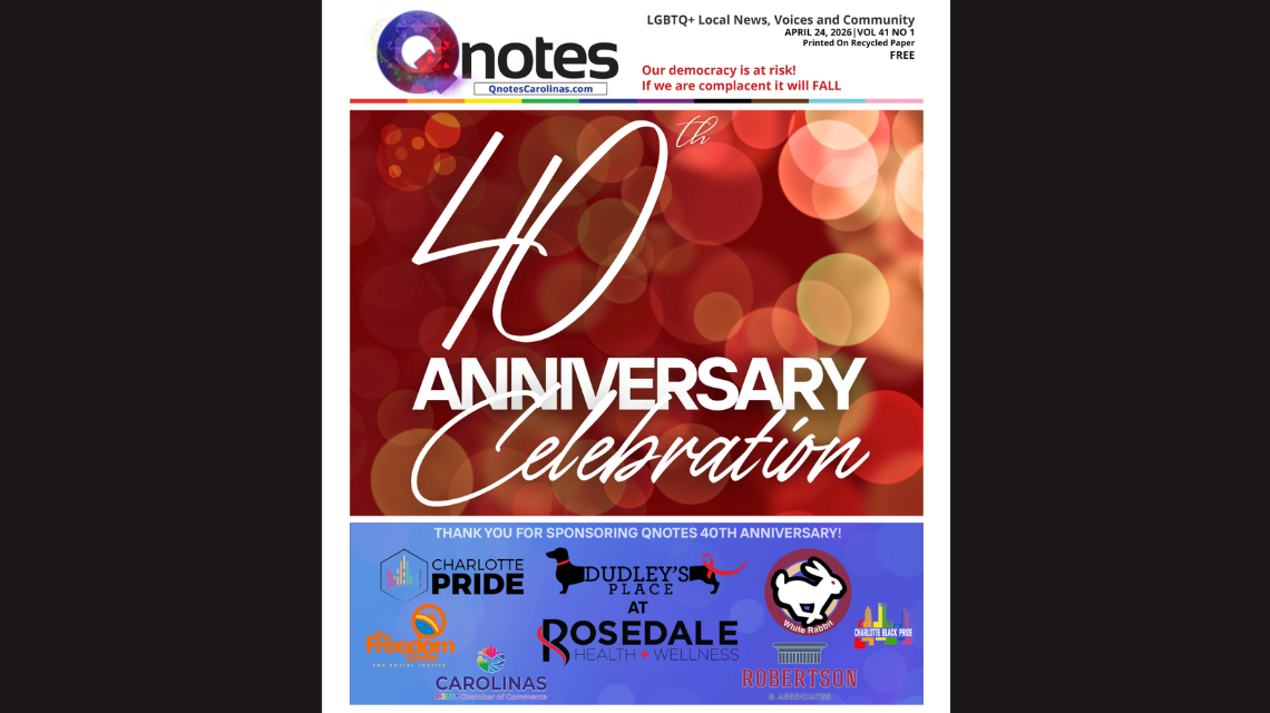 The digital cover of the Qnotes 40th anniversary newspaper edition
